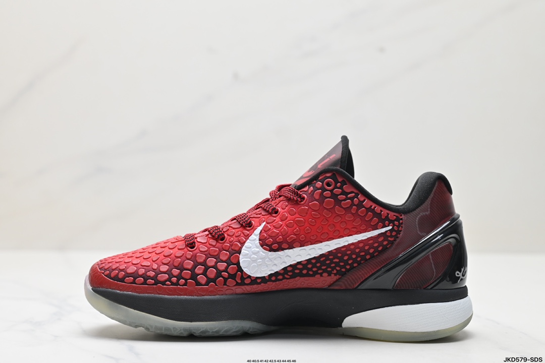 Nike Zoom Shoes